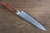 Tamahagane Kyoto 63 Layer Damascus Gyuto 180mm KP-1106 - Japanny - Best Japanese Knife