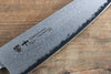 Tamahagane Kyoto 63 Layer Damascus Gyuto 180mm KP-1106 - Japanny - Best Japanese Knife