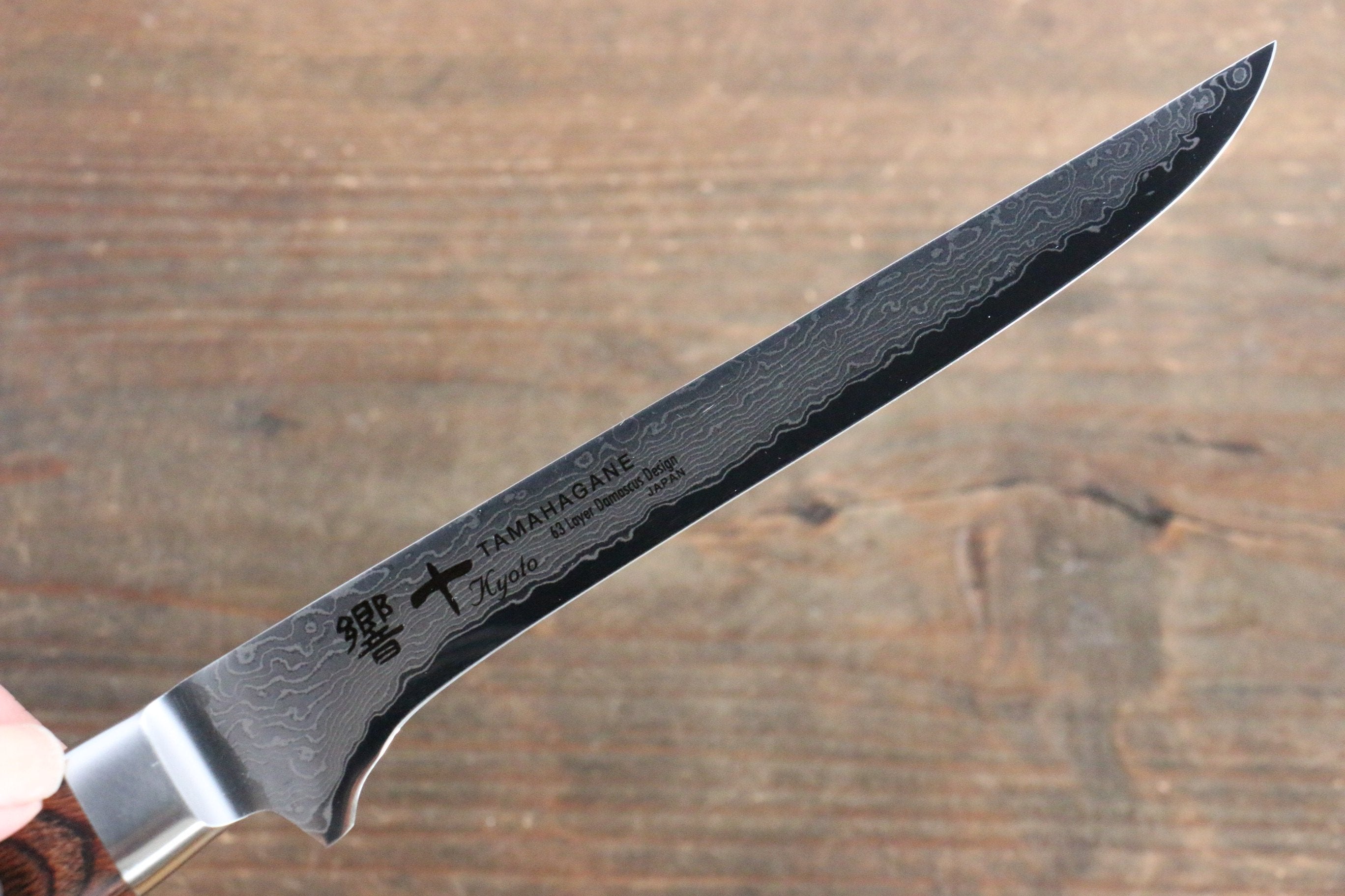 Tamahagane Kyoto 63 Layer Damascus Boning 160mm KP-1119 - Japanny - Best Japanese Knife