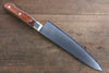 Tamahagane Kyoto 63 Layer Damascus Gyuto 210mm KP-1105 - Japanny - Best Japanese Knife