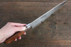 Tamahagane Kyoto 63 Layer Damascus Gyuto 210mm KP-1105 - Japanny - Best Japanese Knife