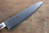 Tamahagane Kyoto 63 Layer Damascus Gyuto 210mm KP-1105 - Japanny - Best Japanese Knife