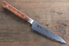 Tamahagane Kyoto 63 Layer Damascus Petty-Utility 120mm KP-1108 - Japanny - Best Japanese Knife