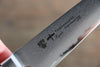 Tamahagane Kyoto 63 Layer Damascus Petty-Utility 120mm KP-1108 - Japanny - Best Japanese Knife