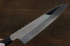 Choyo White Steel Mirrored Finish Gyuto 210mm Magnolia Handle - Japanny - Best Japanese Knife