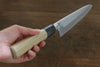 Choyo White Steel Mirrored Finish Gyuto 210mm Magnolia Handle - Japanny - Best Japanese Knife