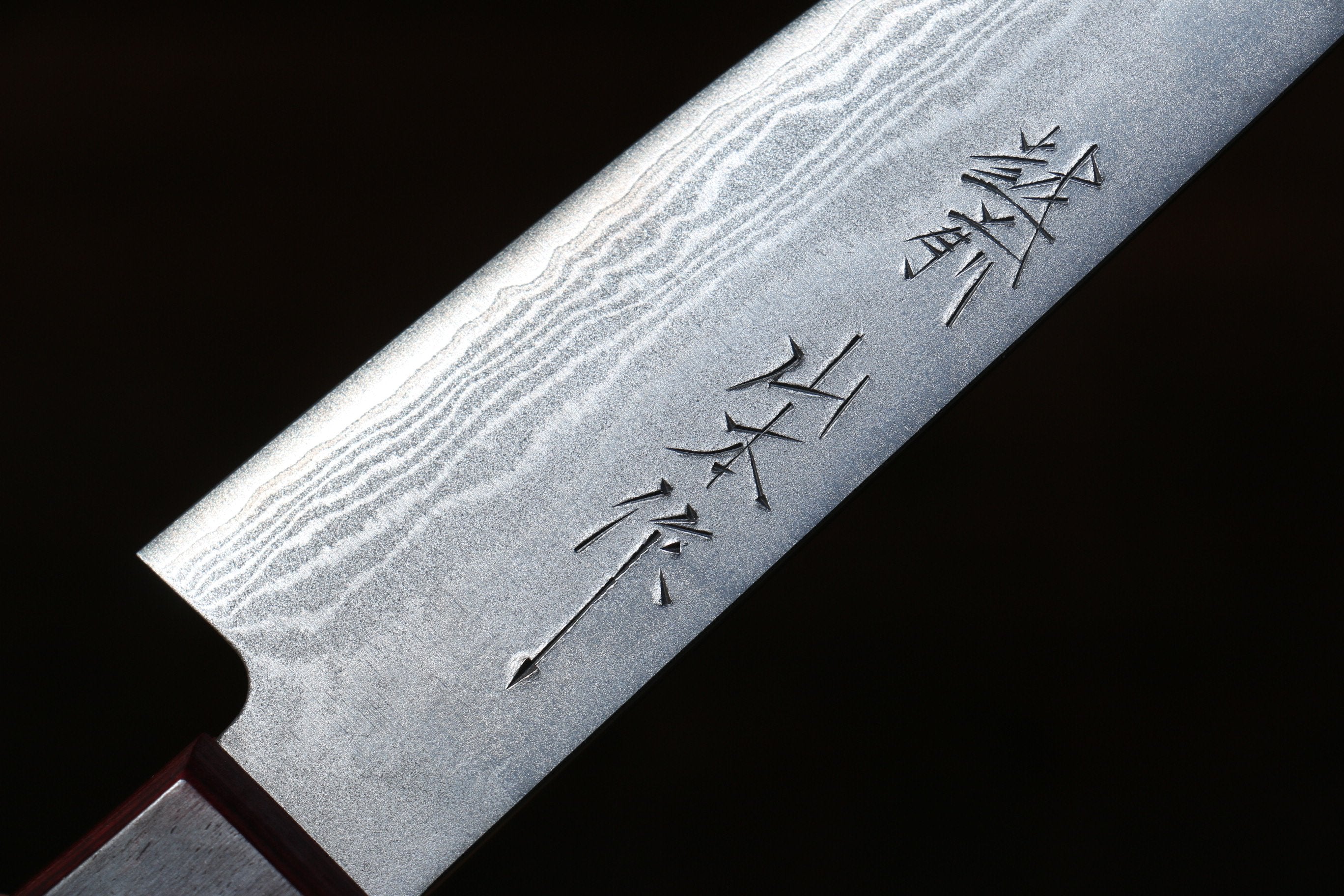 Nao Yamamoto VG10 Damascus Petty-Utility 135mm Red Pakka wood Handle - Japanny - Best Japanese Knife