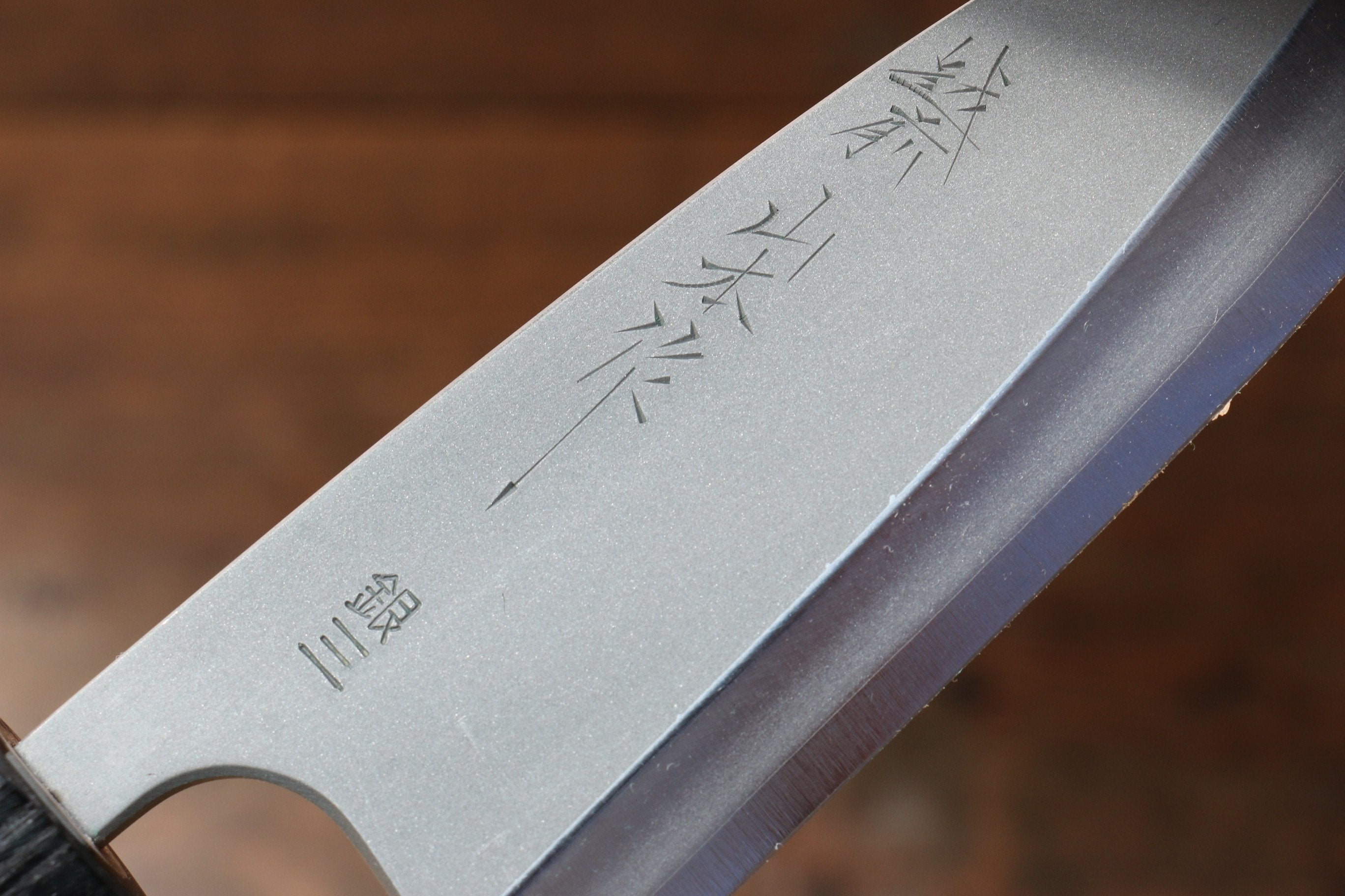 Nao Yamamoto Silver Steel No.3 Nashiji Deba 150mm Shitan Handle - Japanny - Best Japanese Knife