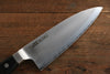 Glestain Stainless Steel Western Style Deba - Japanny - Best Japanese Knife