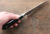 Glestain Stainless Steel Petty-Utility - Japanny - Best Japanese Knife