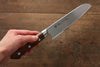 Tamahagane Kyoto 63 Layer Damascus Santoku 160mm KP-1115 - Japanny - Best Japanese Knife