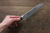 Tamahagane Kyoto 63 Layer Damascus Santoku 160mm KP-1115 - Japanny - Best Japanese Knife