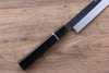 Sakai Takayuki Mt.Fuji Honyaki White Steel No.2 Yanagiba 300mm Ebony with Ring Handle with Sheath - Japanny - Best Japanese Knife