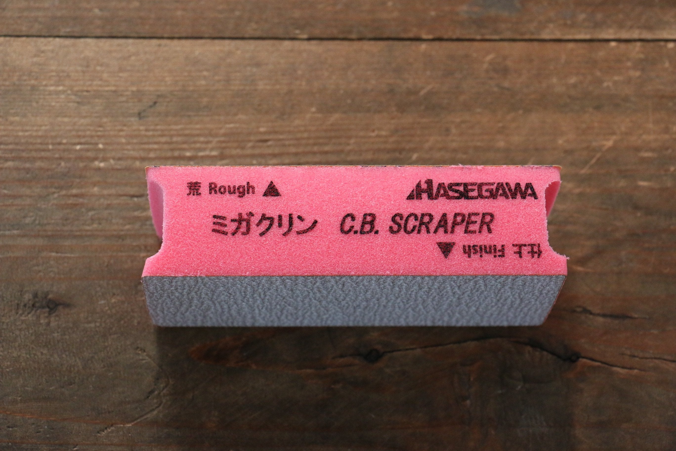 Hasegawa Cutting Board SCRAPER - Japanny - Best Japanese Knife