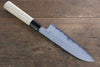 Kikumori Blue Steel No.1 Damascus Santoku 180mm with Magnolia Handle - Japanny - Best Japanese Knife