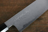 Kikumori Blue Steel No.1 Damascus Santoku 180mm with Magnolia Handle - Japanny - Best Japanese Knife