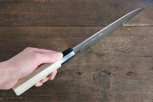 Kessaku 7 Nakiri Vegetable Cleaver Knife - Samurai Series - HC