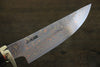 Tsukasa Hinoura Blue Steel No.2 Colored Damascus  Hunter Knife Japanese Chef Knife 135mm - Japanny - Best Japanese Knife