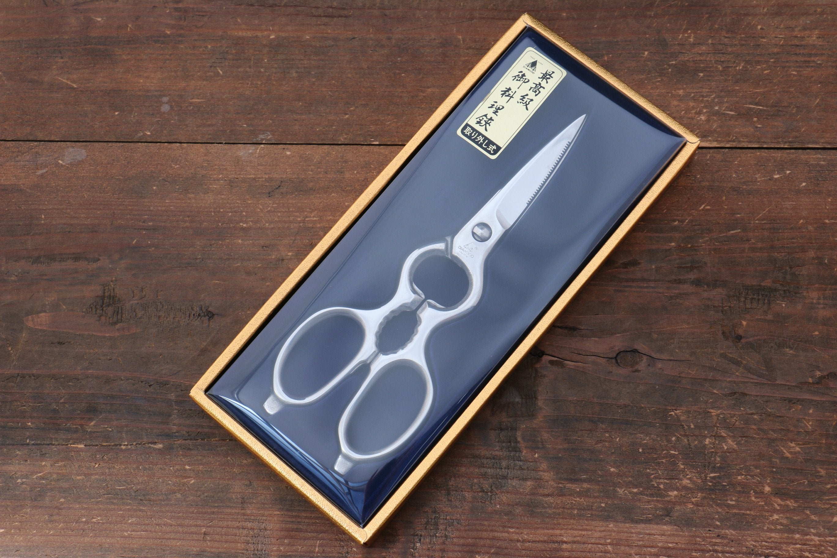 MT INOX Stainless Steel Scissors - Japanny - Best Japanese Knife