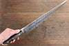 Glestain Stainless Steel Carving 330mm - Japanny - Best Japanese Knife