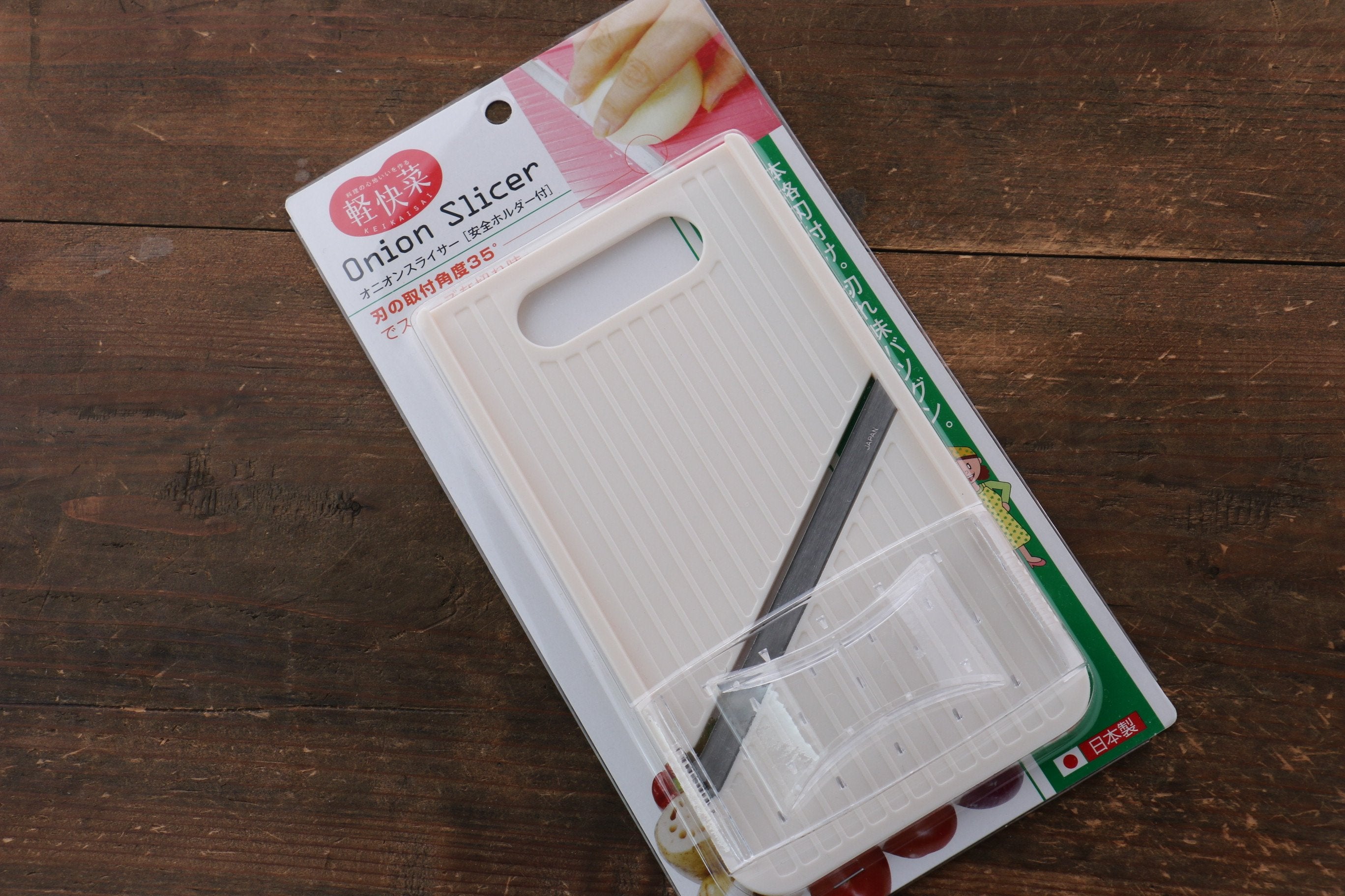 MT Slicer - Japanny - Best Japanese Knife