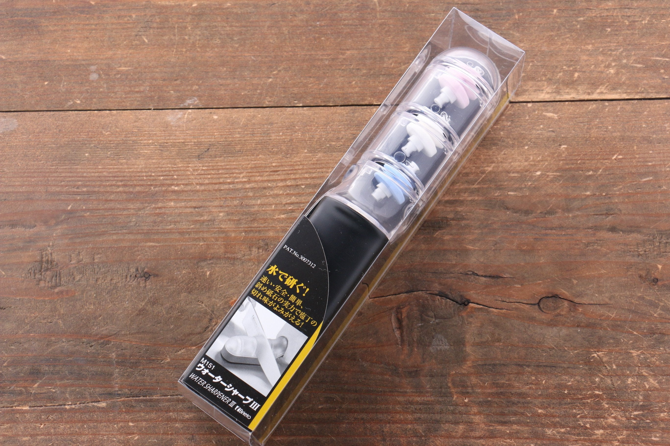 MT Knife Sharpening Gadget (Wet type) Sharpening Stone  M151 - Japanny - Best Japanese Knife