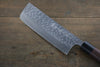 Yoshimi Kato Silver Steel No.3 Hammered Nakiri Japanese Chef Knife 165mm - Japanny - Best Japanese Knife