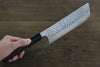 Yoshimi Kato Silver Steel No.3 Hammered Nakiri Japanese Chef Knife 165mm - Japanny - Best Japanese Knife