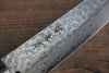 Sakai Takayuki 45 Layer Damascus Japanese Chef's Knife Sujihiki 240mm & Santoku 180mm Set with Shitan Handle - Japanny - Best Japanese Knife