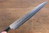 Sakai Takayuki 45 Layer Damascus Japanese Chef's Knife Sujihiki 240mm & Santoku 180mm Set with Shitan Handle - Japanny - Best Japanese Knife