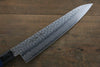 Sakai Takayuki AUS10 45 Layer Damascus Hammered Gyuto 240mm Blue Lacquered Handle with Sheath - Japanny - Best Japanese Knife