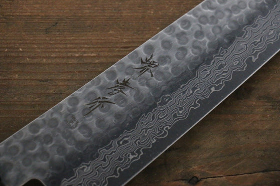 Sakai Takayuki AUS10 45 Layer Damascus Hammered Gyuto 240mm Blue Lacquered Handle with Sheath - Japanny - Best Japanese Knife