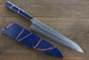 Sakai Takayuki AUS10 45 Layer Damascus Hammered Gyuto 240mm Blue Lacquered Handle with Sheath - Japanny - Best Japanese Knife