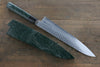 Sakai Takayuki AUS10 45 Layer Damascus Hammered Gyuto 240mm Green Lacquered Handle with Sheath - Japanny - Best Japanese Knife