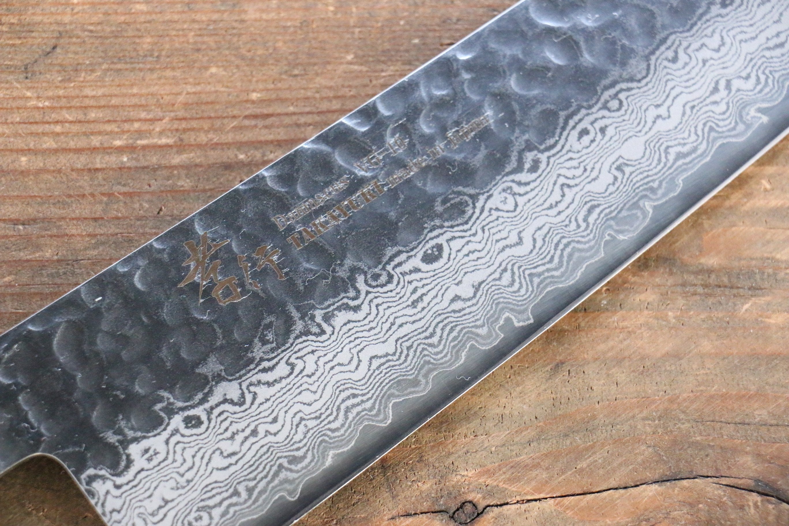 Sakai Takayuki VG10 33 Layer Damascus Japanese Chef Knife Sujihiki 240mm, Gyuto 240mm& Petty 150mm Set with Keyaki Handle(Japanese Elm) - Japanny - Best Japanese Knife