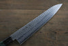 Sakai Takayuki AUS10 45 Layer Damascus Hammered Gyuto 240mm Green Lacquered Handle with Sheath - Japanny - Best Japanese Knife