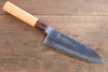 Sakai Takayuki VG10 33 Layer Damascus Japanese Chef Knife Santoku 170mm & Petty 150mm Set with Keyaki Handle(Japanese Elm) - Japanny - Best Japanese Knife