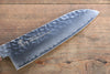 Sakai Takayuki VG10 33 Layer Damascus Japanese Chef Knife Santoku 170mm & Petty 150mm Set with Keyaki Handle(Japanese Elm) - Japanny - Best Japanese Knife