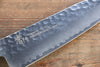 Sakai Takayuki VG10 33 Layer Damascus Japanese Chef Knife Santoku 170mm & Petty 150mm Set with Keyaki Handle(Japanese Elm) - Japanny - Best Japanese Knife