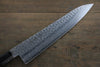 Sakai Takayuki AUS10 45 Layer Damascus Hammered Gyuto 240mm Gold Lacquered Handle with Sheath - Japanny - Best Japanese Knife