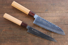  Sakai Takayuki VG10 33 Layer Damascus Japanese Chef Knife Santoku 170mm & Petty 150mm Set with Keyaki Handle(Japanese Elm) - Japanny - Best Japanese Knife