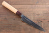 Sakai Takayuki VG10 33 Layer Damascus Japanese Chef Knife Santoku 170mm & Petty 150mm Set with Keyaki Handle(Japanese Elm) - Japanny - Best Japanese Knife