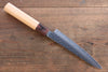 Sakai Takayuki VG10 33 Layer Damascus Japanese Chef Knife Santoku 170mm & Petty 150mm Set with Keyaki Handle(Japanese Elm) - Japanny - Best Japanese Knife