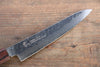 Sakai Takayuki VG10 33 Layer Damascus Japanese Chef Knife Santoku 170mm & Petty 150mm Set with Keyaki Handle(Japanese Elm) - Japanny - Best Japanese Knife