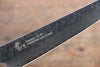 Sakai Takayuki VG10 33 Layer Damascus Japanese Chef Knife Santoku 170mm & Petty 150mm Set with Keyaki Handle(Japanese Elm) - Japanny - Best Japanese Knife