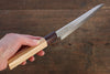 Sakai Takayuki VG10 33 Layer Damascus Japanese Chef Knife Santoku 170mm & Petty 150mm Set with Keyaki Handle(Japanese Elm) - Japanny - Best Japanese Knife