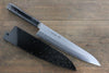 Sakai Takayuki AUS10 45 Layer Damascus Hammered Gyuto 240mm Silver Dots Lacquered Handle with Sheath - Japanny - Best Japanese Knife