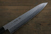 Sakai Takayuki AUS10 45 Layer Damascus Hammered Gyuto 240mm Silver Dots Lacquered Handle with Sheath - Japanny - Best Japanese Knife