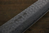 Sakai Takayuki AUS10 45 Layer Damascus Hammered Gyuto 240mm Silver Dots Lacquered Handle with Sheath - Japanny - Best Japanese Knife