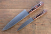 Iseya Molybdenum Steel Petty Japanese Chef Knife 120mm & Gyuto Knife 180mm with Mahogany Handle Set - (Super Deal) - Japanny - Best Japanese Knife